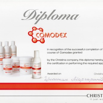 Comodex