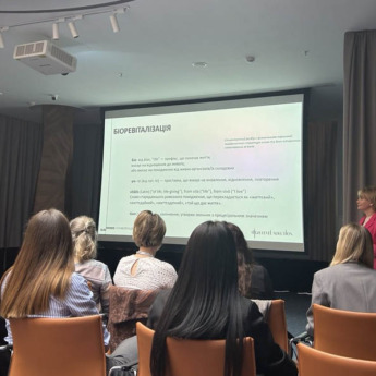 PB Serum та ферментна біоревіталізація: новий підхід до здорової та молодої шкіри