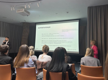 Біоревіталізація pb serum - слайд презентації