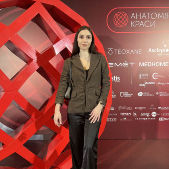 Анатомія краси 2024: два дні тотального натхнення та апгрейду знань