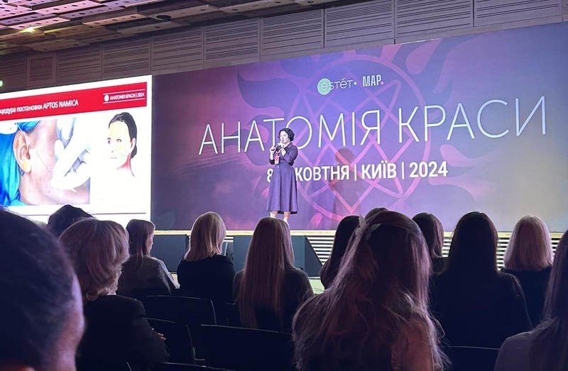 anatomiia-krasy-2024-tytarchuk-2