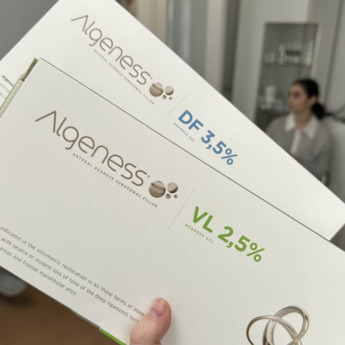 Full Face як візитна картка: нові горизонти естетичної медицини