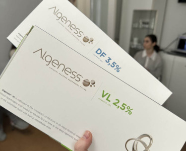 Коробки з препаратом algeness