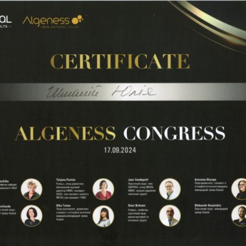 Algeness Congress