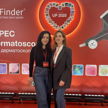 Ukrainian Dermatoscopy Congress 2025: новий рівень усвідомленості в дерматології