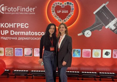 Титарчук Олена на конгресі UP Dermatoscopy 2025
