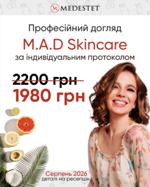 2026-08-offer-8