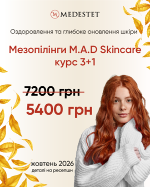 1-offer-2026-10