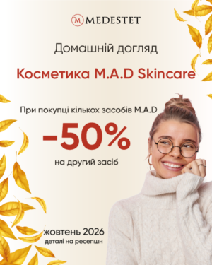 5-offer-2026-10