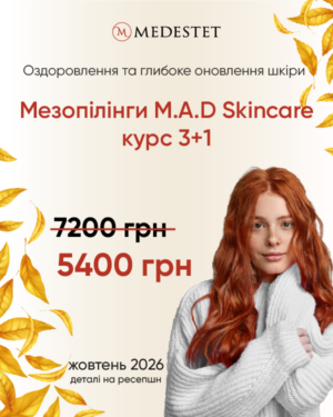 1-offer-2026-10