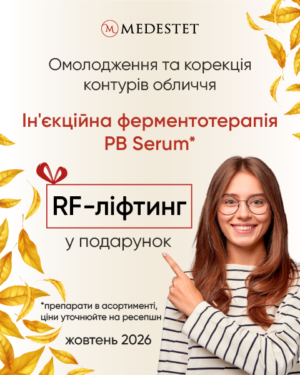 3-offer-2026-10